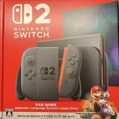【新品・未開封】Nintendo Switch2 日本語版 マリオカートセット
