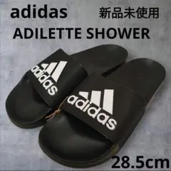 新品　adidas　アディダス　アディレッタ　シャワー　28.5cm サンダル