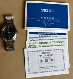 SBTM217 7B52-0AK0等ジュビリーブレスのみ SBTM217 7B52-0AK0等ジュビリーブレスのみ - メルカリ