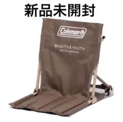 新品 コールマン ユナイテッドアローズ 別注 コンパクト グランド チェア