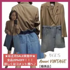 DENIM DOCKING JACKET(ベージュ)/Ameri VINTAGE