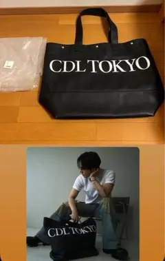 登坂広臣着用　CDLTOKYO Faux Leather Travel Bag