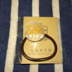A3! earth music & ecology コラボロゴポニー 春組 白