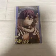 Item thumbnail for item 9d20649a-e37c-42c4-9c2e-88c4ba55caa1