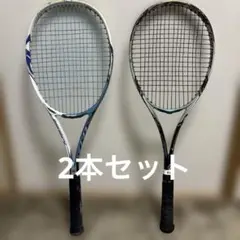 MIZUNO DEEP IMPACT /YONEX i-NEXTAGE10