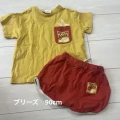BREEZE ポケット付きTシャツとショートパンツセット 90cm 男の子