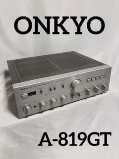 ONKYO プリメインアンプ Integra A-819GT