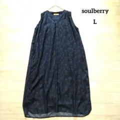 soulberry ソウルベリー 花柄 ノースリーブワンピース L