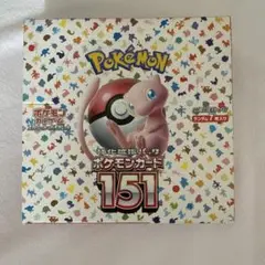 ポケモンカード151　box　未開封