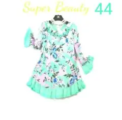 Item thumbnail for item ca459222-39fd-4870-81e7-d0d3289198d9