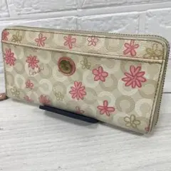 Item thumbnail for item bab9126a-00ff-4fd8-af85-53ee60a5bacf