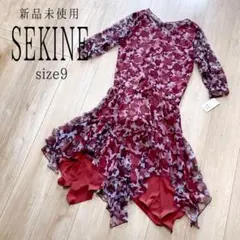 新品未使用 SEKINE 社交ダンス セットアップ ワンピース