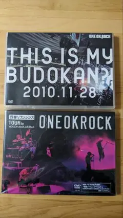 ONE OK ROCK ライブDVD 2枚セット