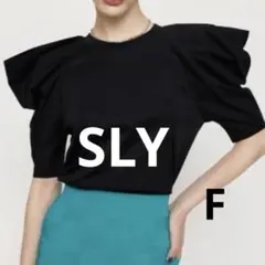 SLY ドッキング エッジ ショルダー トップス ブラック F