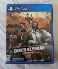 Item thumbnail for item 55dded5d-84b4-4154-bc77-587fec12e3be