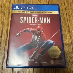 PS4 スパイダーマン