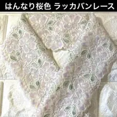 Item thumbnail for item 1db94a7c-2301-4ebe-9fa4-14502ff93c09