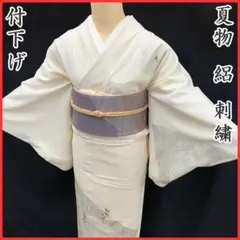 〇【売切値下げ】406mh39〇夏物 絽 付下げ 刺繍 南天 アイボリー〇