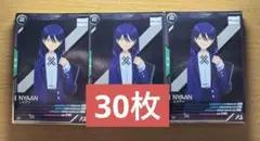 アーセナルベース ニャアン 無限回収