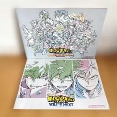 Item thumbnail for item f9bfd5d1-53b1-41c6-bb5e-d3e4837cbbf4