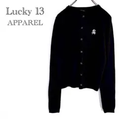 Item thumbnail for item b1cea140-9120-40e8-9633-fa2718a1f5cc