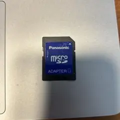 Panasonic MicroSDアダプター