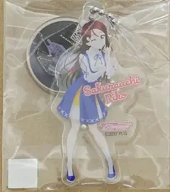 アニふる　ラブライブサンシャイン　Aqours　桜内梨子　アクリルキーホルダー