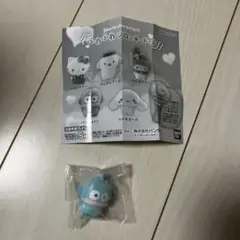 サンリオ　ハンギョドン　ふわふわフロッキードール　ガチャガチャ