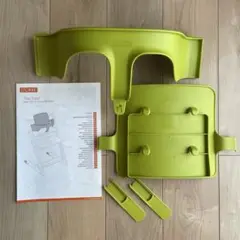 STOKKE（ストッケ）／トリップ トラップ ベビーセット