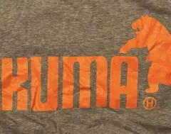 ☆KUMAクーマ☆Tシャツ☆パロディ