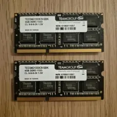 SODIMM 4GB×2枚 DDR3-1333 PC3-10600 中古品