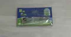 Item thumbnail for item af2a275b-830e-481f-b013-a254447640de