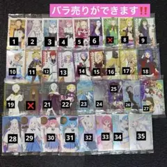 △リゼロRe:ゼロから始める異世界生活カードウエハース５弾セミ３３枚セット