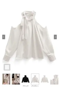 Item thumbnail for item 20de81e1-c48d-427a-81ea-8e78dab37505