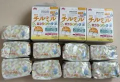 チルミル エコらくパック 3箱＋9個