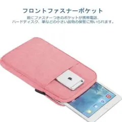 アーアユー M60/ユアユー P30/alldocube iplay50mini