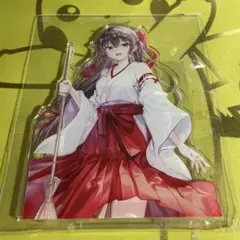 ロシデレ アーリャさん 9 ゲーマーズ限定 有償特典 アクリルスタンド 周防有希