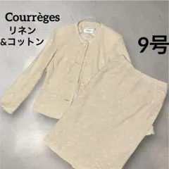 Item thumbnail for item dff2da5a-3ac3-4860-b7ca-0d0557712642