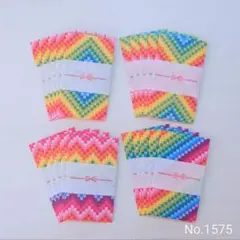 ポチ袋 ☆のし付き☆ 20枚セット レインボーパターン