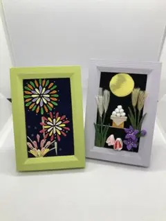 Item thumbnail for item 2eeead92-e505-414b-ac7d-e976b92070c5