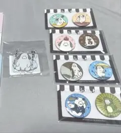 ふわんわんくじ セット バラ売り相談可
