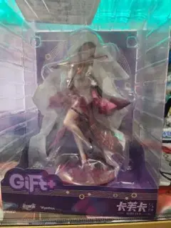 Gift+ 崩壊：スターレイル カフカ スターレイルLIVE ver. 1/8