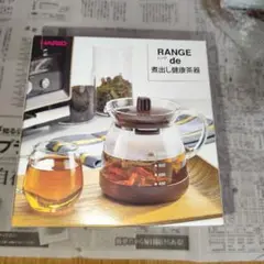 Item thumbnail for item 52079814-bf18-4757-a69c-40f9411f0a2a