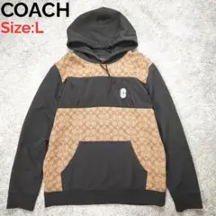 COACH シグネチャー 切替 パーカー Lサイズ コーチ