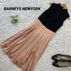 BARNEYS NEWYORK バーニーズニューヨーク レース切り替えワンピース