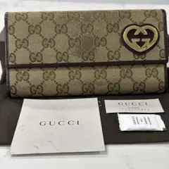 Item thumbnail for item 78221fd6-58b1-4963-a169-e822618b44cb