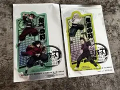 鬼滅の刃 無限城編 第二弾入場者特典 クリアカード