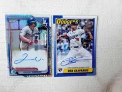 2025 Topps ベースボール シリーズ 2 BEN CASPARIUS