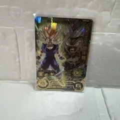 Item thumbnail for item 650770e9-b3bc-4c0b-8f0b-e500ae7ec0b4