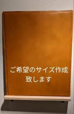 ウォールシェルフ棚 　国産ひのき使用